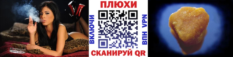 Продажа наркотиков Болгар ГАШИШ  КЕТАМИН  Меф  Каннабис  A-PVP 