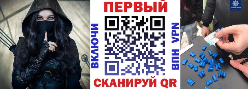 АМФ Premium  Болгар 