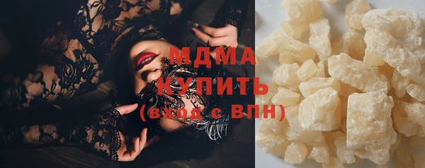 ALPHA-PVP Алзамай