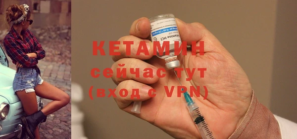 MDMA Касимов
