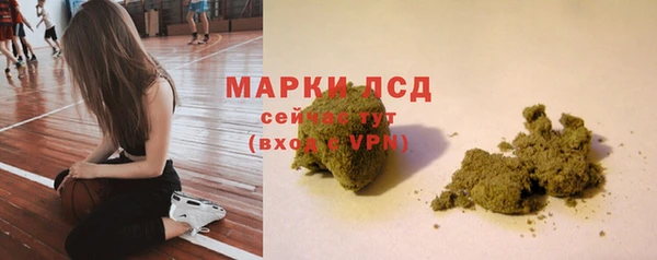 ALPHA-PVP Алзамай