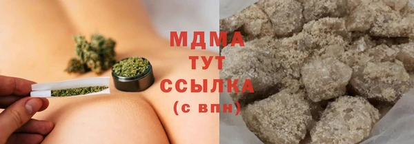 прущие крисы Алексеевка