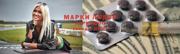 винт Алексин