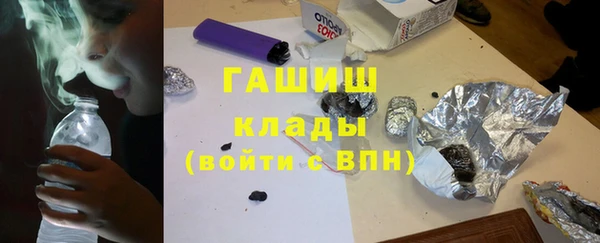 прущие крисы Алексеевка