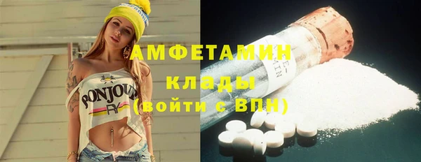 винт Алексин
