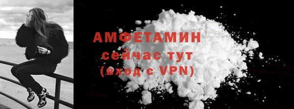 ALPHA-PVP Алзамай