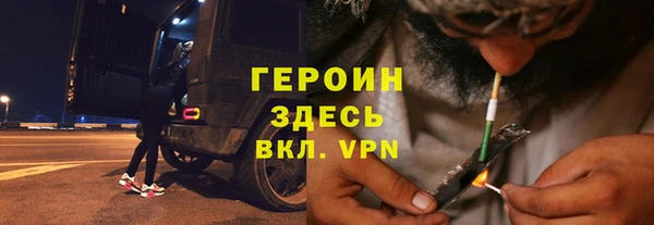 ALPHA-PVP Алзамай