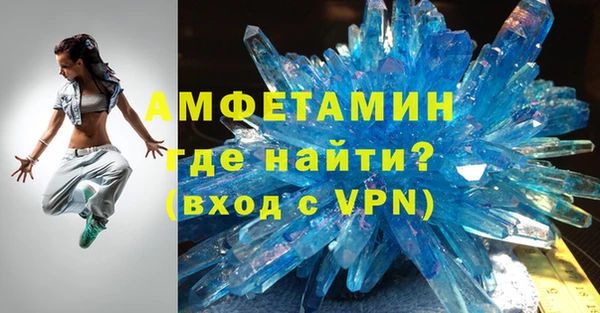 винт Алексин
