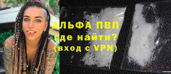 винт Алексин