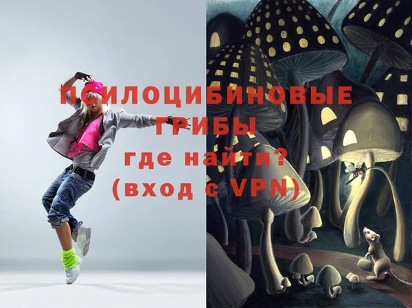 ALPHA-PVP Алзамай