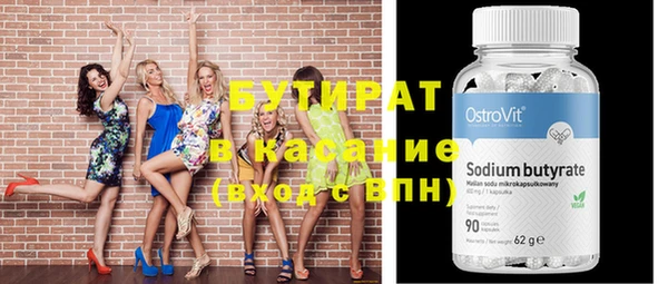 винт Алексин