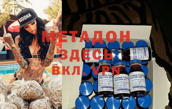 прущие крисы Алексеевка