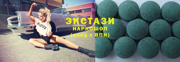 прущая мука Карталы