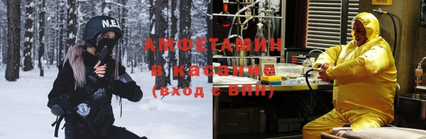ALPHA-PVP Алзамай
