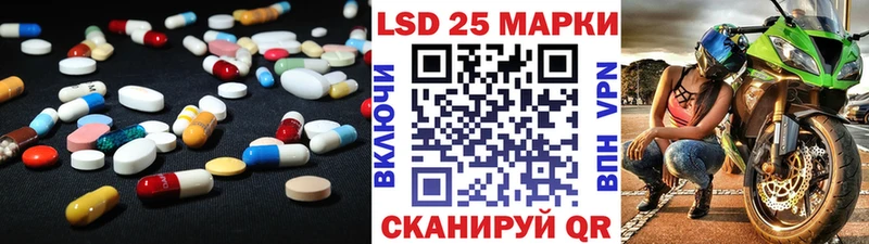 ЛСД экстази ecstasy  хочу   Болгар 