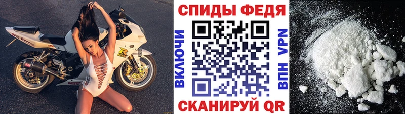 цены наркотик  Болгар  Метамфетамин кристалл 