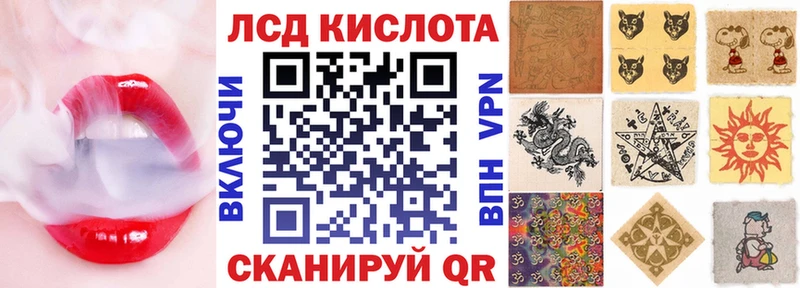 omg   Болгар  Марки N-bome 1,8мг 