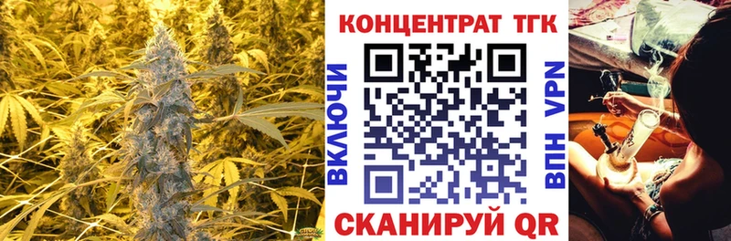 Дистиллят ТГК вейп с тгк  МЕГА ONION  Болгар 