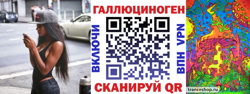 Псилоцибиновые грибы ЛСД  Болгар 